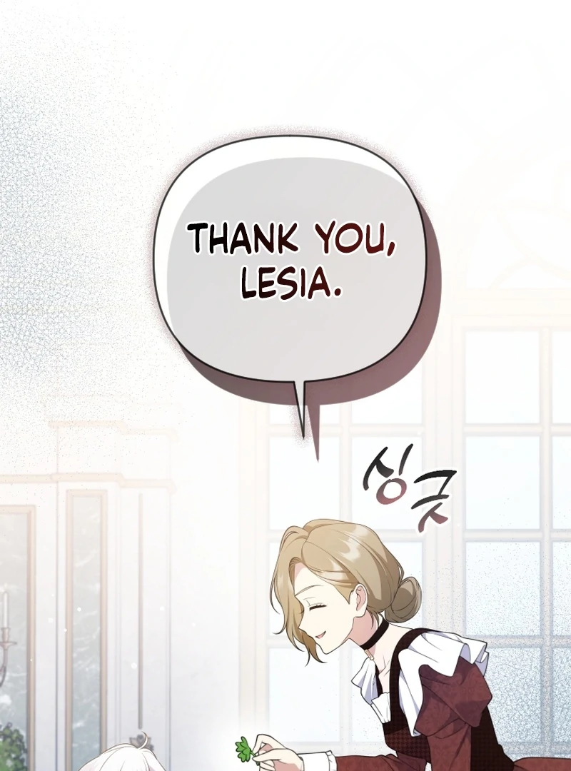 Read This Reincarnation Requires a Subscription Fee chapter 28 image 112 on Lezhin