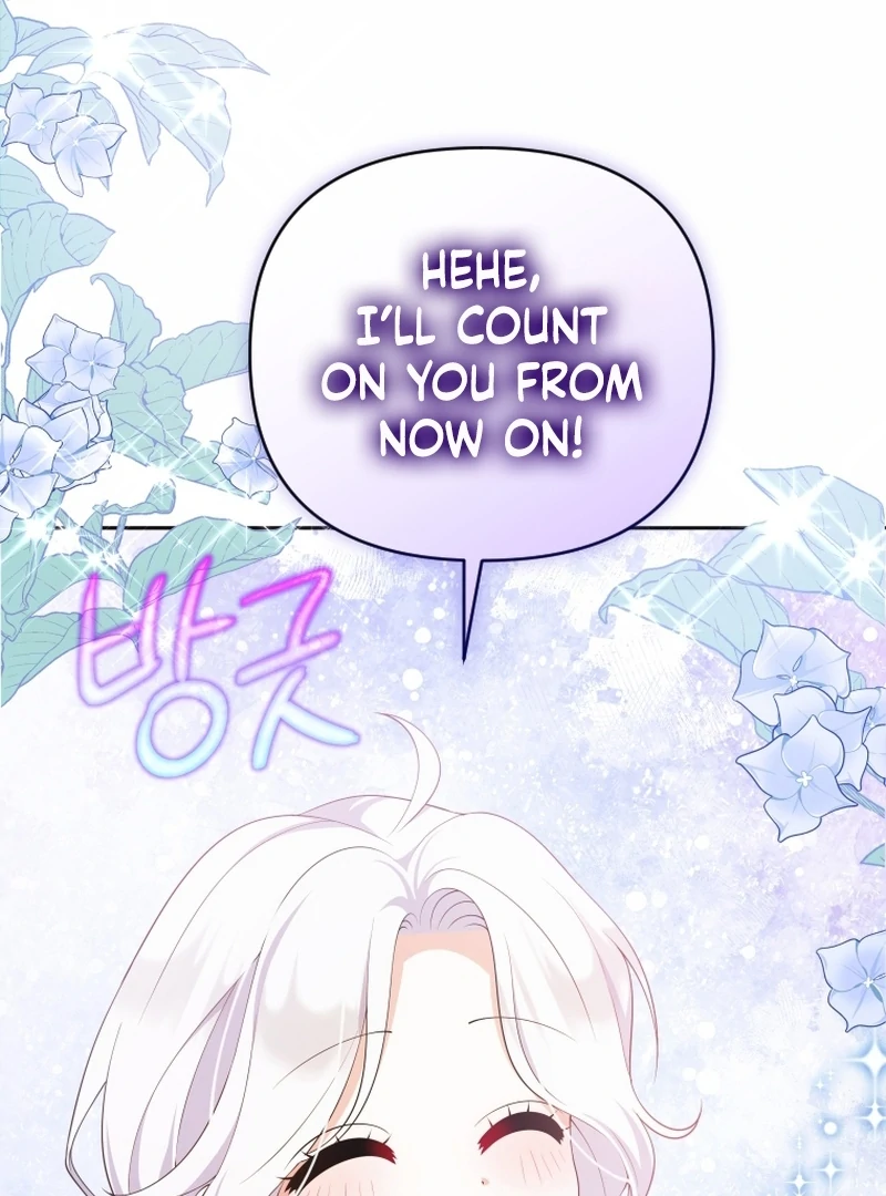 Read This Reincarnation Requires a Subscription Fee chapter 28 image 115 on Lezhin