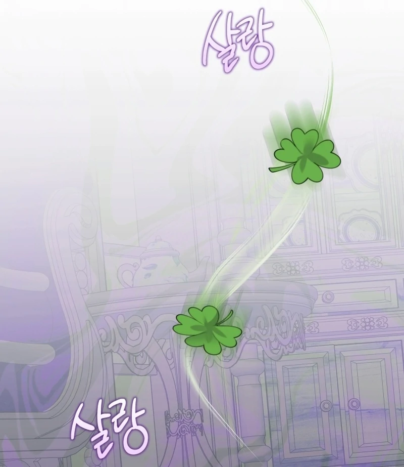 Read This Reincarnation Requires a Subscription Fee chapter 28 image 122 on Lezhin
