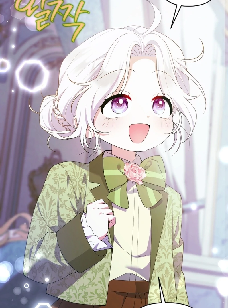 Read This Reincarnation Requires a Subscription Fee chapter 28 image 17 on Lezhin