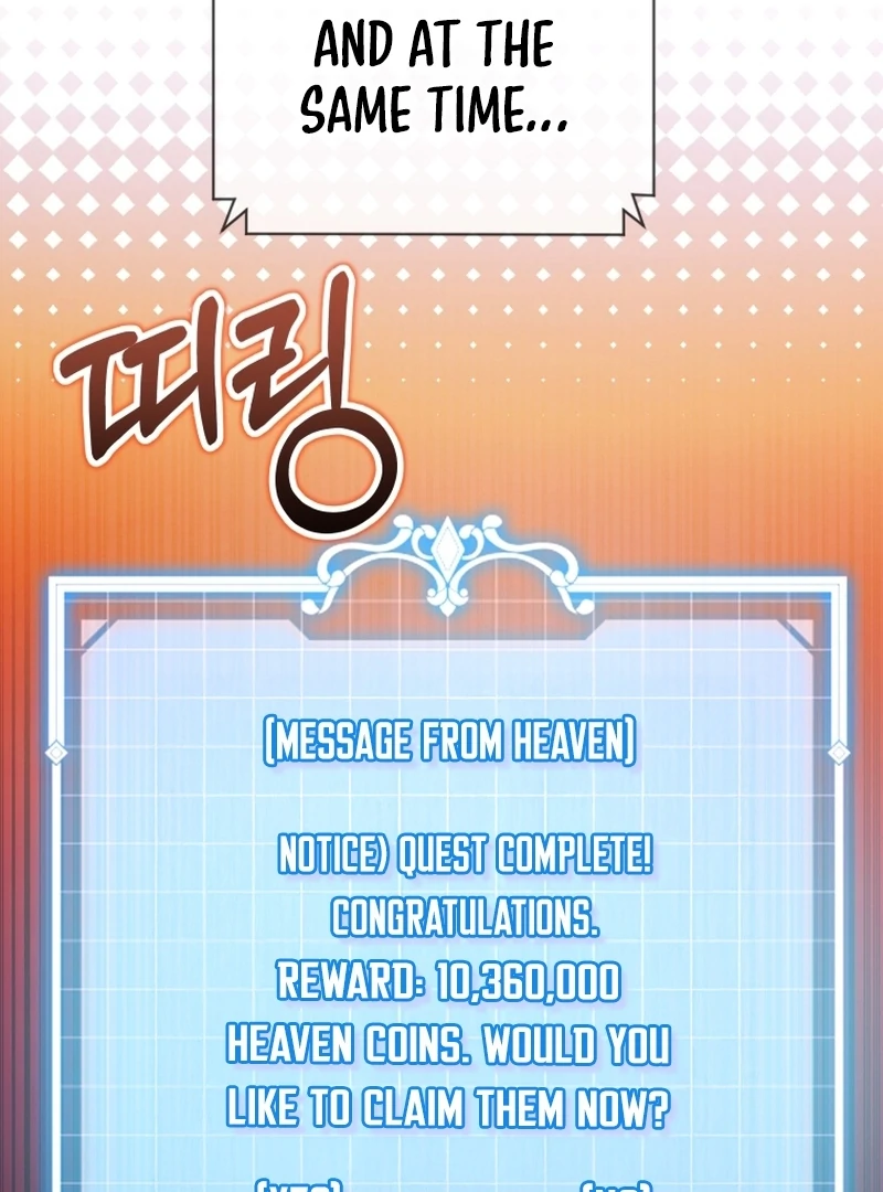 Read This Reincarnation Requires a Subscription Fee chapter 28 image 22 on Lezhin