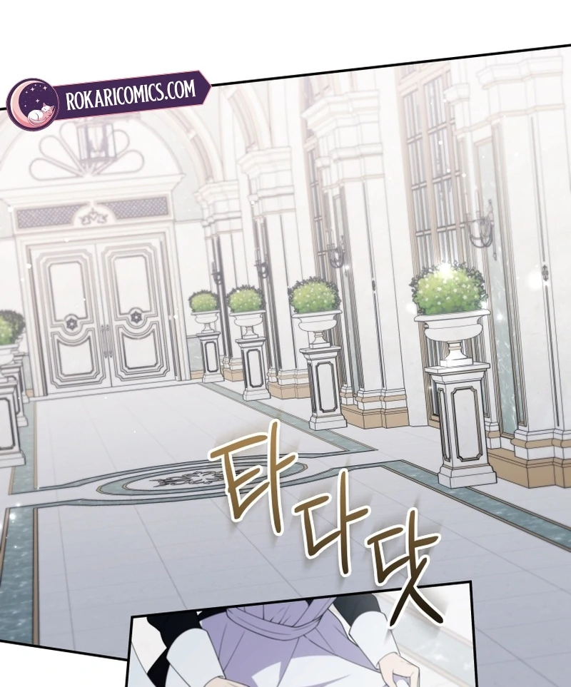 Read This Reincarnation Requires a Subscription Fee chapter 28 image 27 on Lezhin
