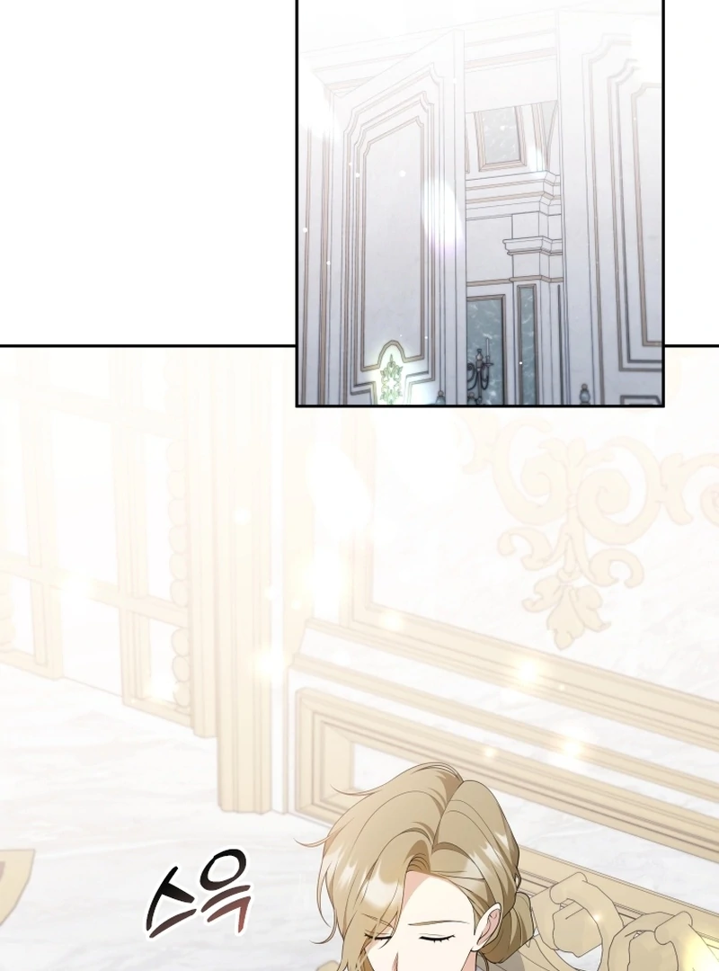 Read This Reincarnation Requires a Subscription Fee chapter 28 image 32 on Lezhin