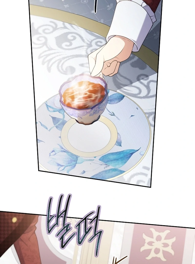 Read This Reincarnation Requires a Subscription Fee chapter 28 image 46 on Lezhin