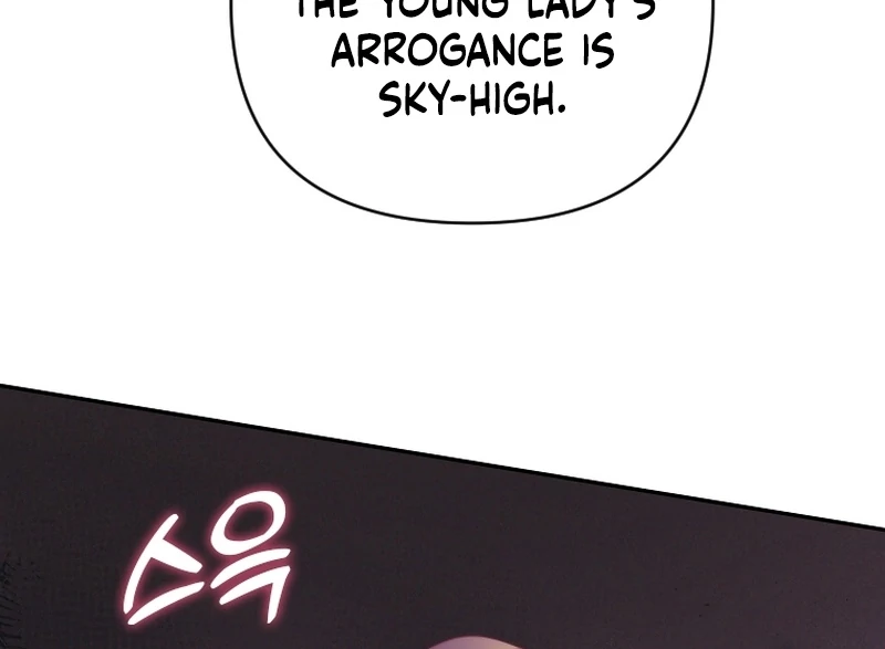Read This Reincarnation Requires a Subscription Fee chapter 28 image 48 on Lezhin