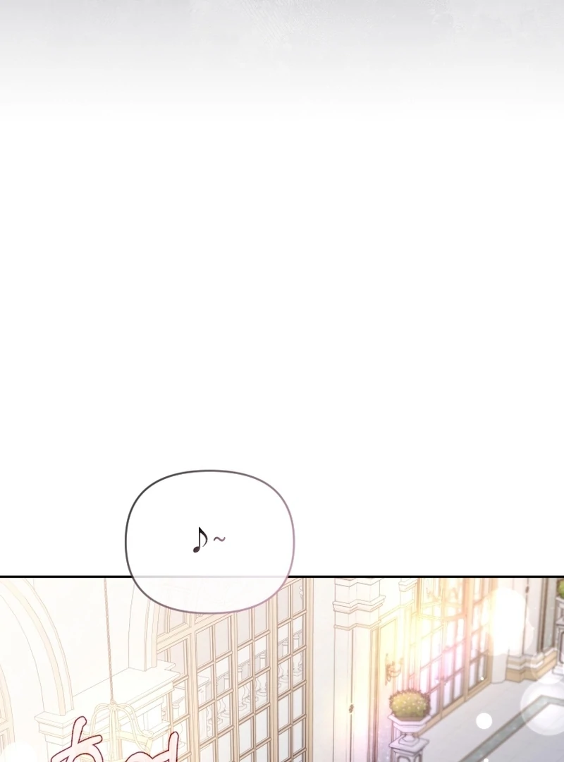 Read This Reincarnation Requires a Subscription Fee chapter 28 image 51 on Lezhin