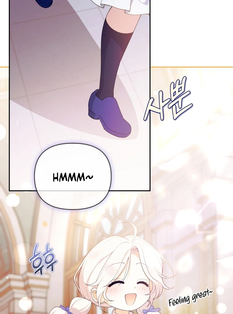 Read This Reincarnation Requires a Subscription Fee chapter 28 image 62 on Lezhin