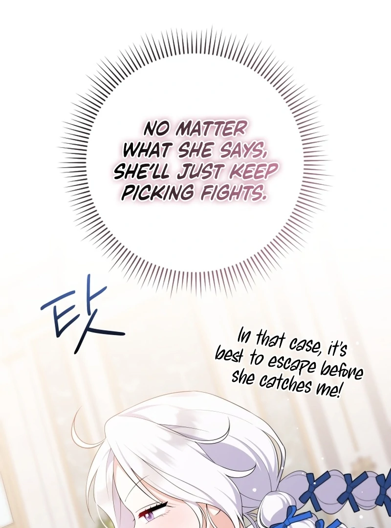 Read This Reincarnation Requires a Subscription Fee chapter 28 image 92 on Lezhin