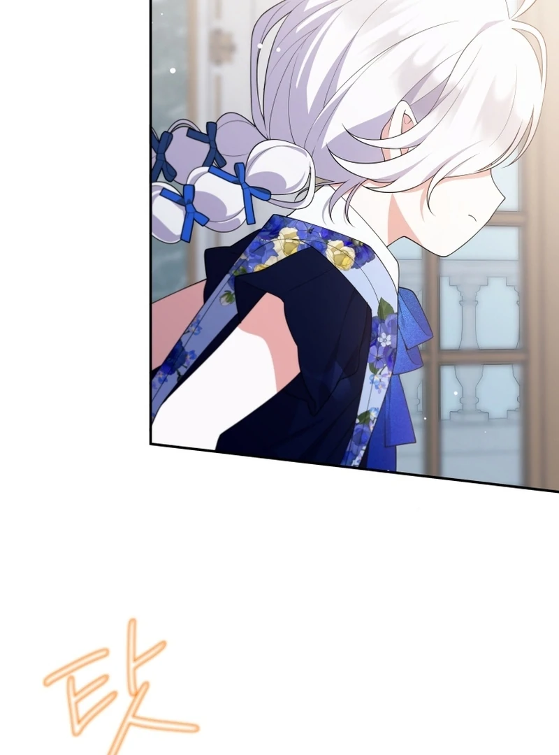Read This Reincarnation Requires a Subscription Fee chapter 28 image 98 on Lezhin