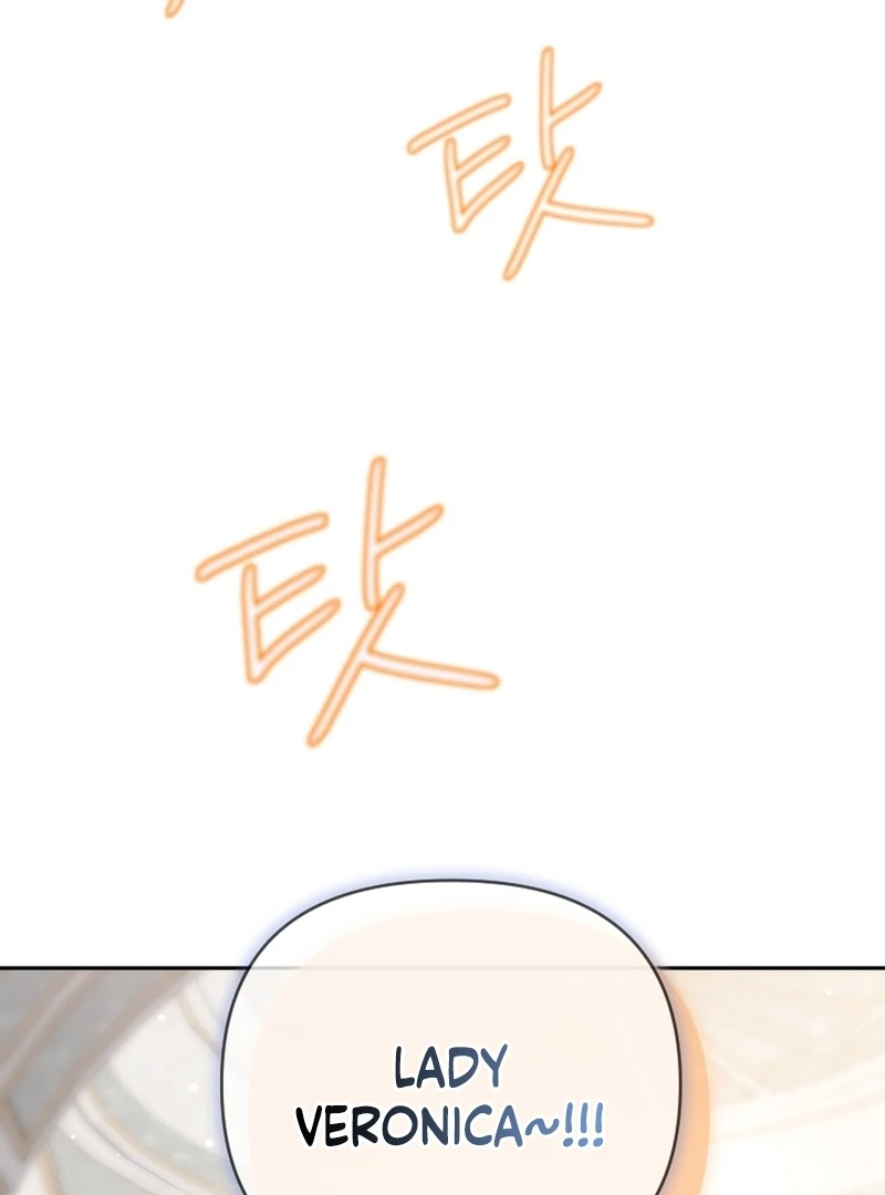 Read This Reincarnation Requires a Subscription Fee chapter 28 image 99 on Lezhin