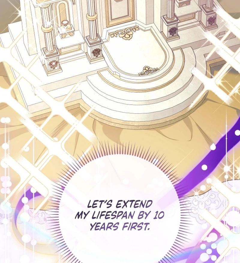 Read This Reincarnation Requires a Subscription Fee chapter 29 image 101 on Lezhin