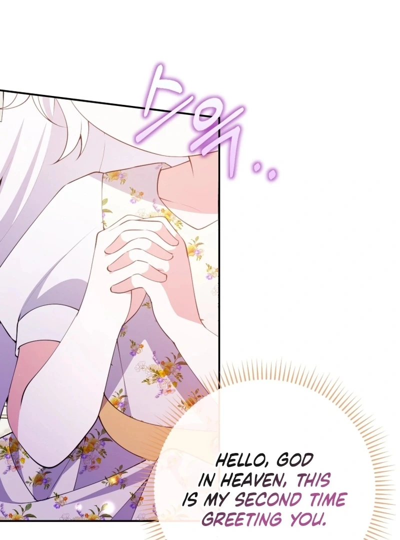 Read This Reincarnation Requires a Subscription Fee chapter 29 image 105 on Lezhin