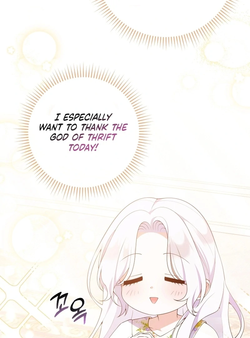 Read This Reincarnation Requires a Subscription Fee chapter 29 image 106 on Lezhin