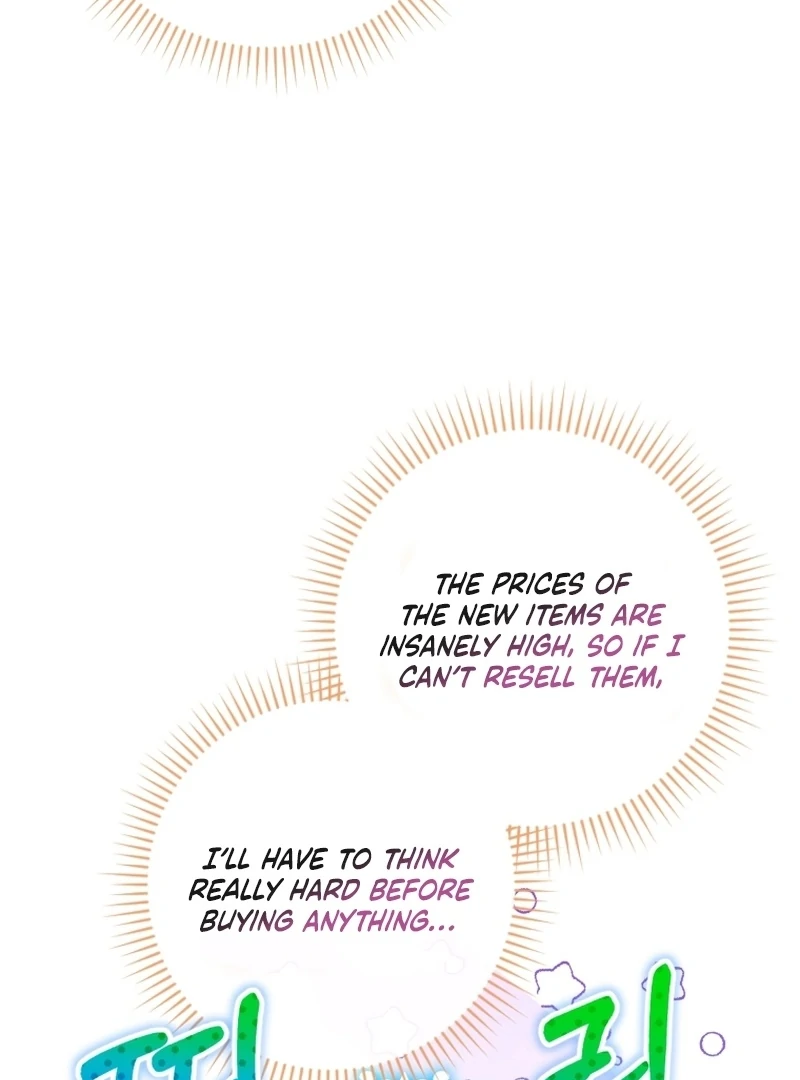 Read This Reincarnation Requires a Subscription Fee chapter 29 image 110 on Lezhin