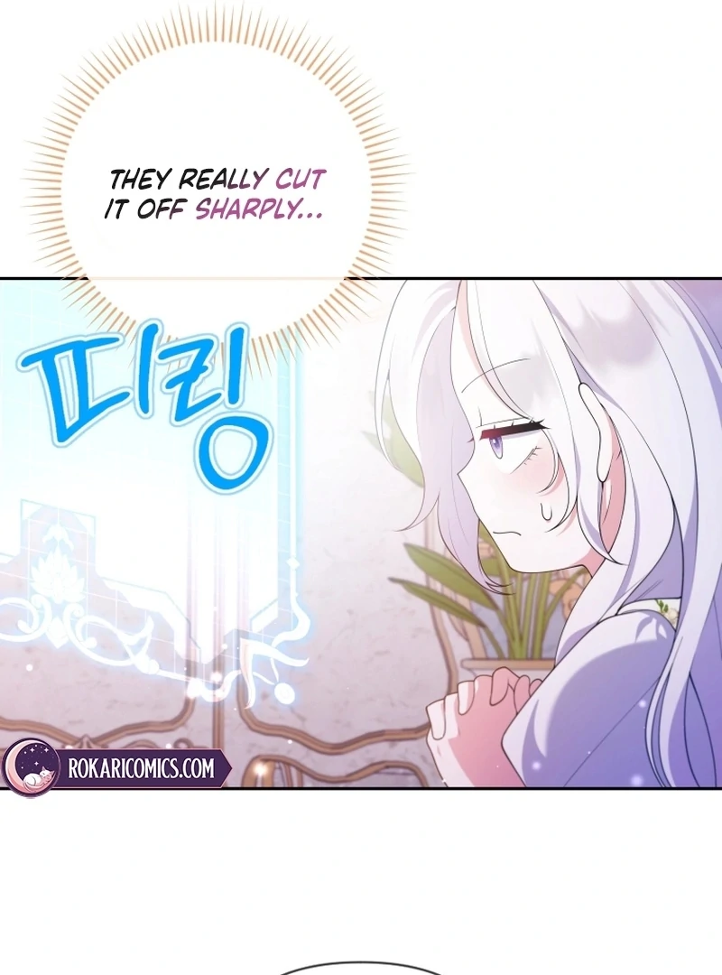 Read This Reincarnation Requires a Subscription Fee chapter 29 image 113 on Lezhin