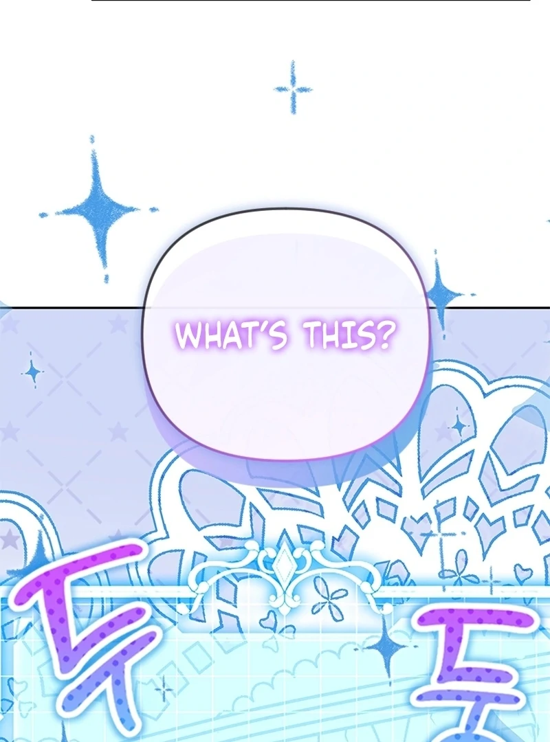 Read This Reincarnation Requires a Subscription Fee chapter 29 image 117 on Lezhin