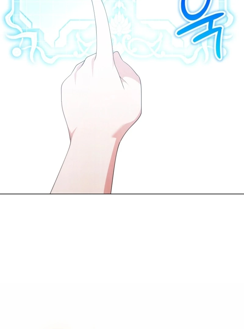 Read This Reincarnation Requires a Subscription Fee chapter 29 image 19 on Lezhin