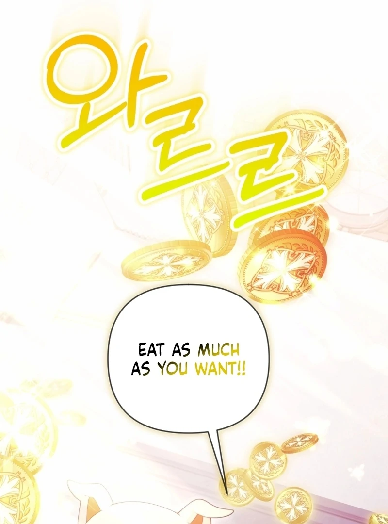 Read This Reincarnation Requires a Subscription Fee chapter 29 image 20 on Lezhin