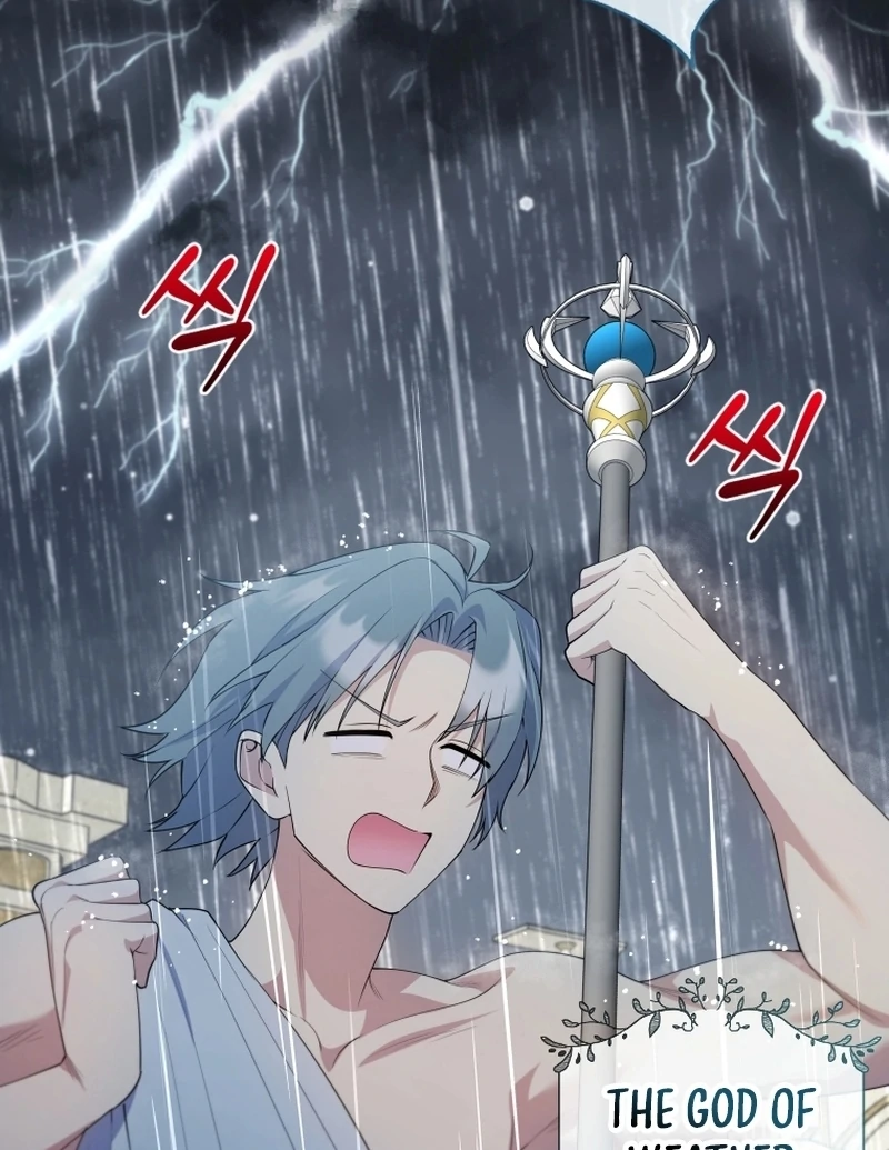 Read This Reincarnation Requires a Subscription Fee chapter 29 image 32 on Lezhin