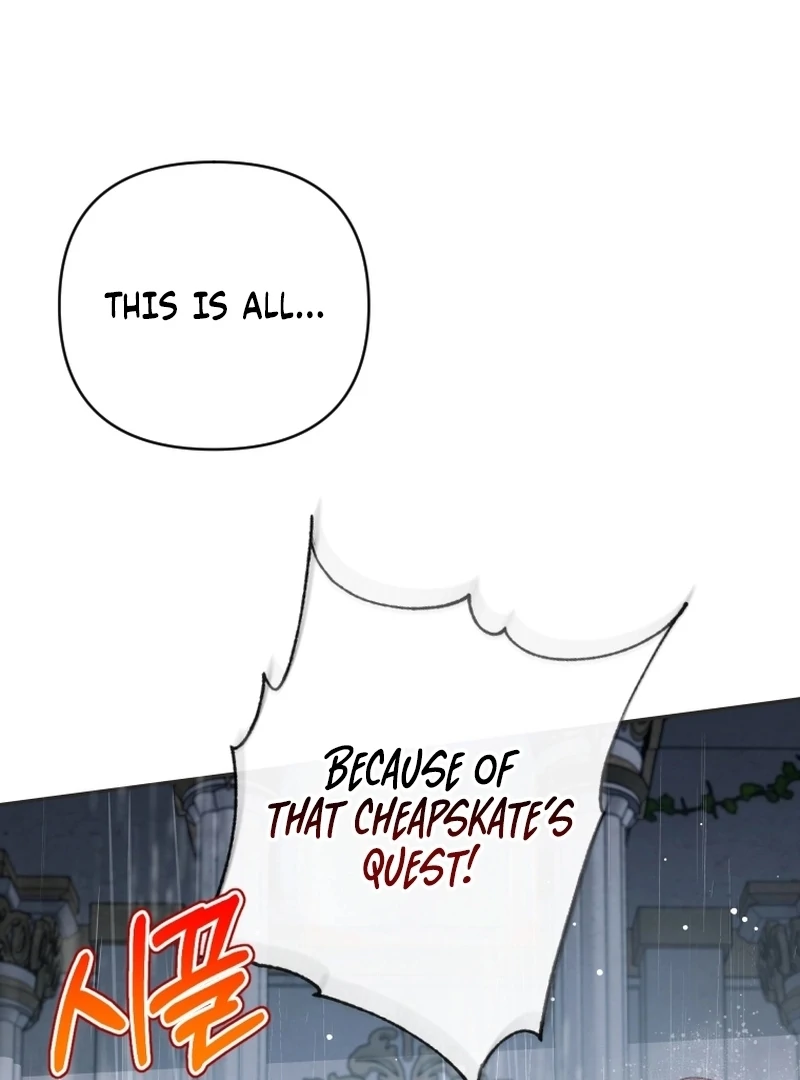 Read This Reincarnation Requires a Subscription Fee chapter 29 image 36 on Lezhin