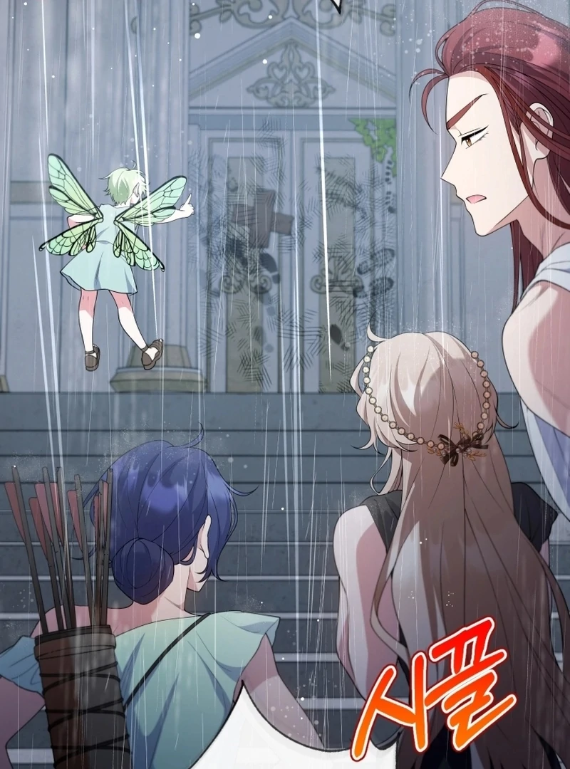 Read This Reincarnation Requires a Subscription Fee chapter 29 image 37 on Lezhin