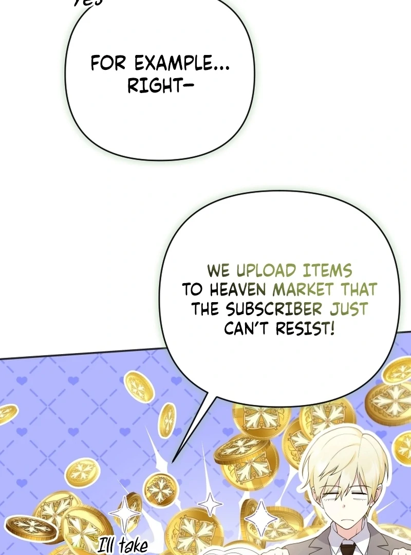 Read This Reincarnation Requires a Subscription Fee chapter 29 image 44 on Lezhin