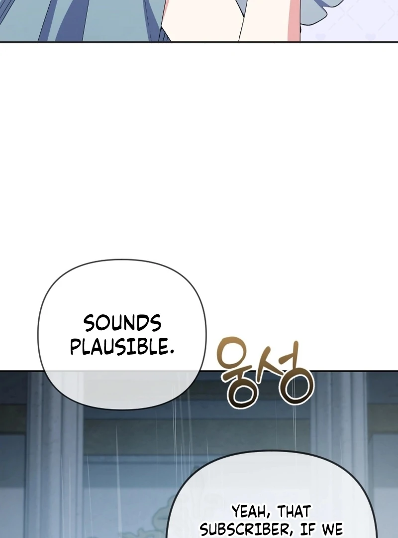 Read This Reincarnation Requires a Subscription Fee chapter 29 image 46 on Lezhin
