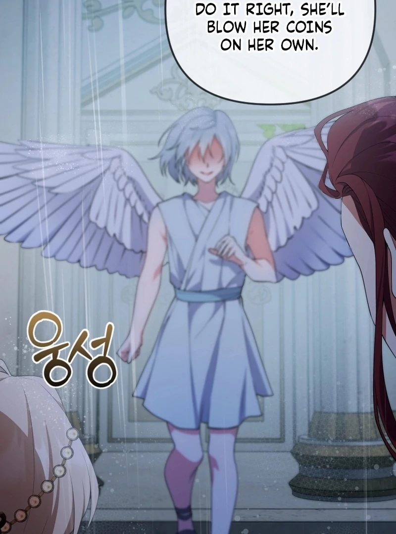 Read This Reincarnation Requires a Subscription Fee chapter 29 image 47 on Lezhin