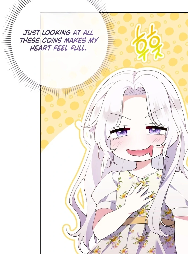 Read This Reincarnation Requires a Subscription Fee chapter 29 image 56 on Lezhin
