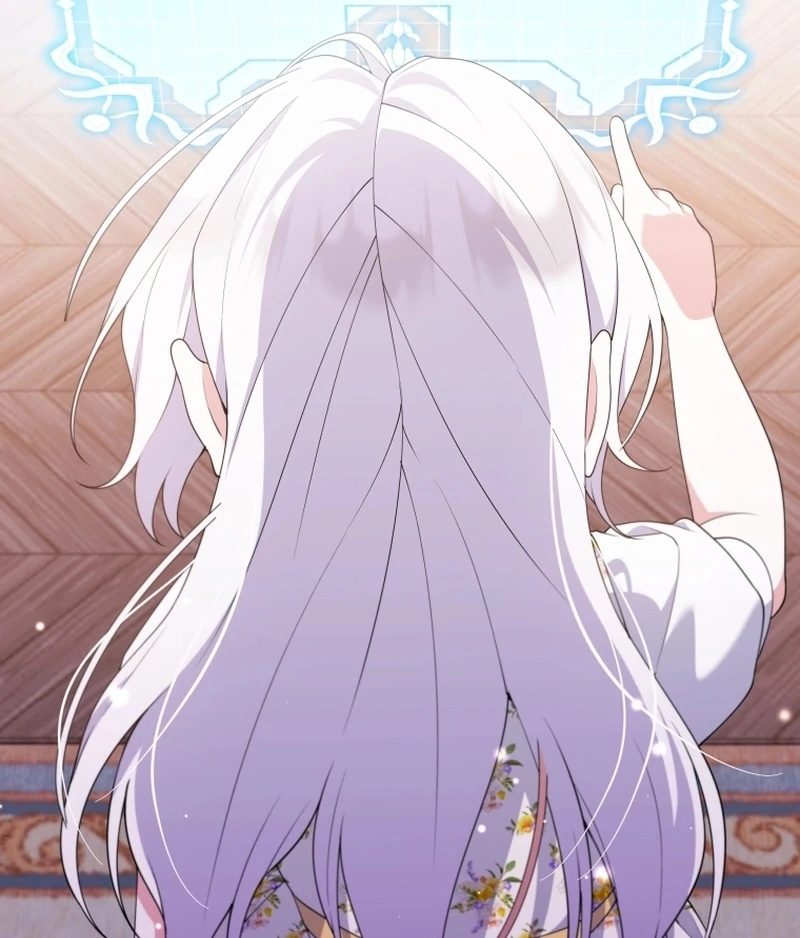 Read This Reincarnation Requires a Subscription Fee chapter 29 image 66 on Lezhin