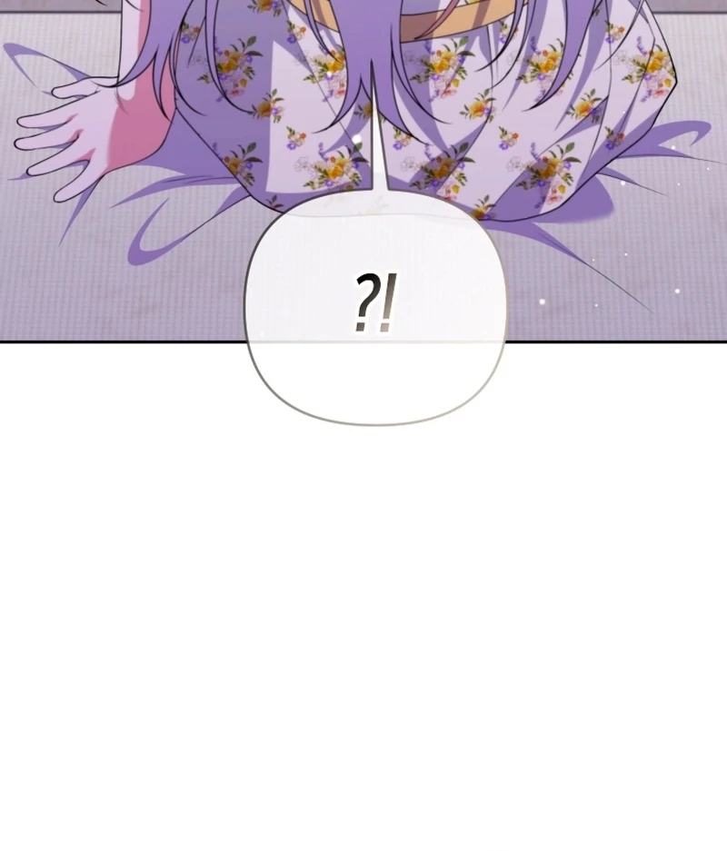 Read This Reincarnation Requires a Subscription Fee chapter 29 image 67 on Lezhin