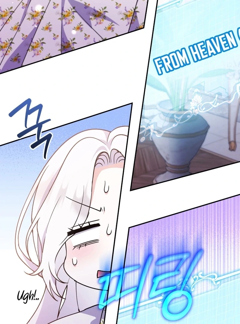 Read This Reincarnation Requires a Subscription Fee chapter 29 image 69 on Lezhin