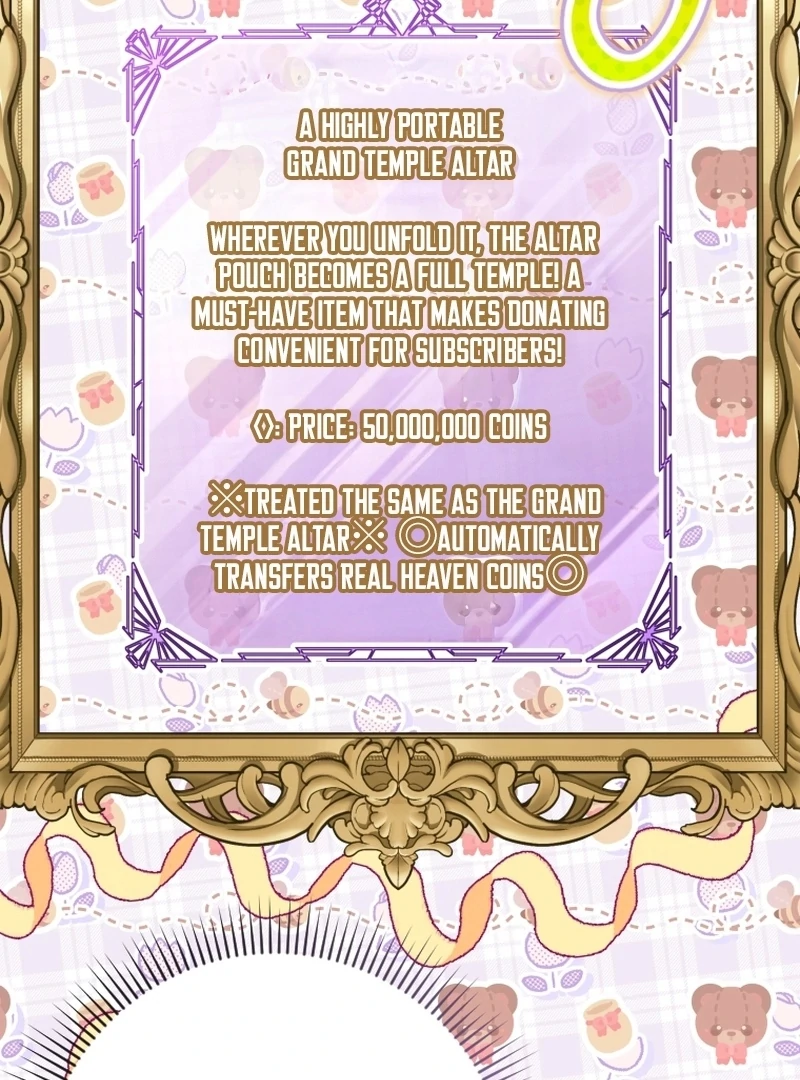 Read This Reincarnation Requires a Subscription Fee chapter 29 image 77 on Lezhin