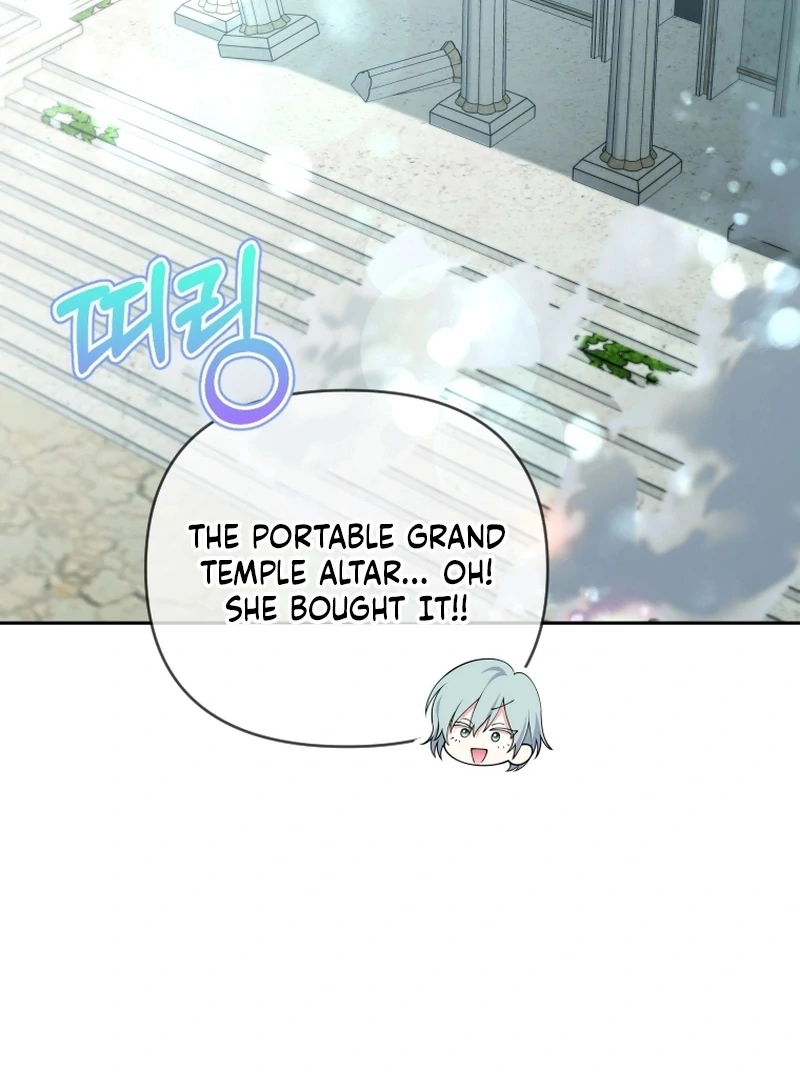 Read This Reincarnation Requires a Subscription Fee chapter 29 image 80 on Lezhin