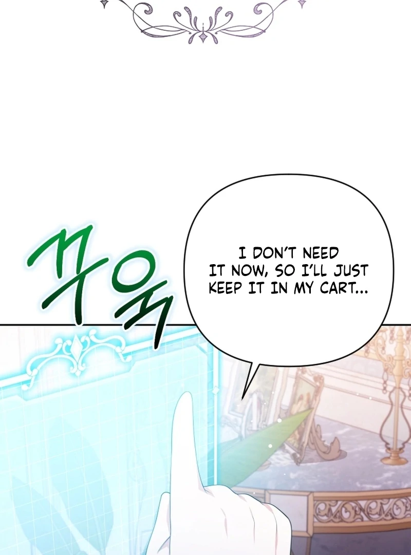 Read This Reincarnation Requires a Subscription Fee chapter 29 image 96 on Lezhin
