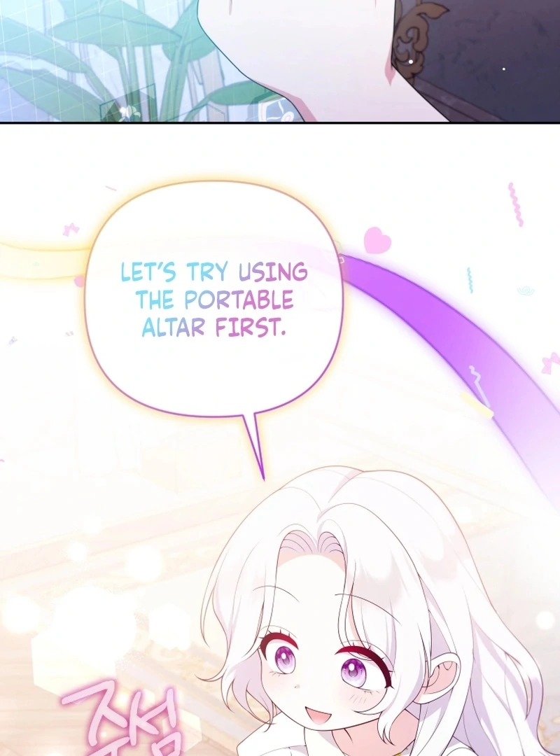 Read This Reincarnation Requires a Subscription Fee chapter 29 image 97 on Lezhin