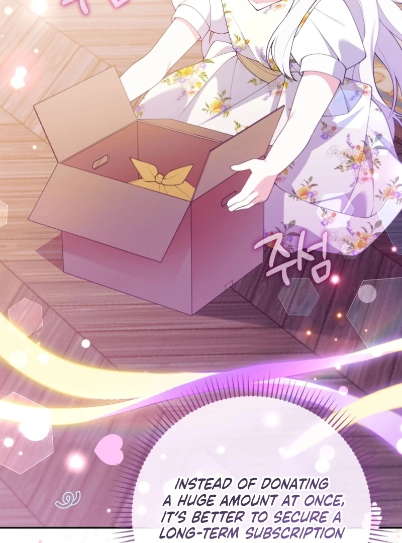 Read This Reincarnation Requires a Subscription Fee chapter 29 image 98 on Lezhin