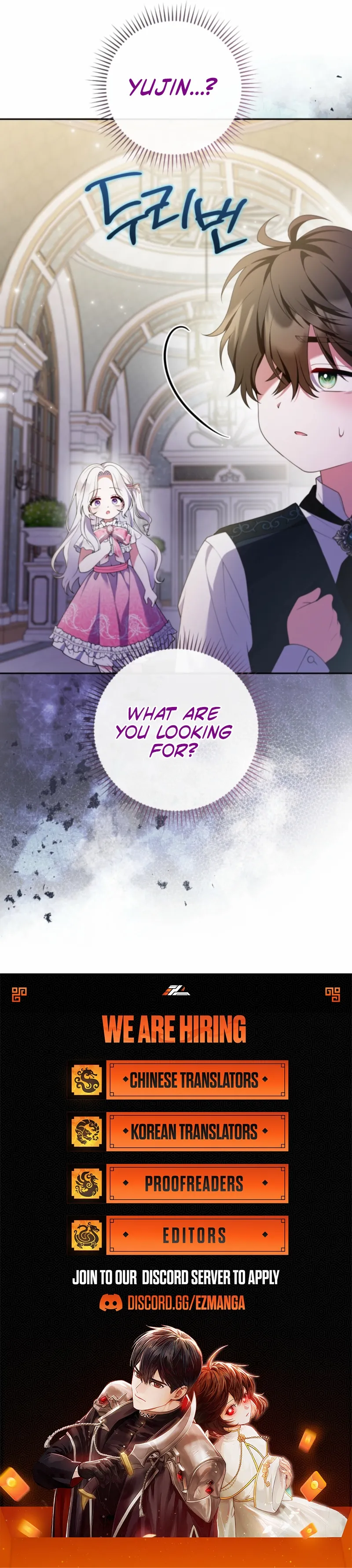 Read This Reincarnation Requires a Subscription Fee chapter 31 image 10 on Lezhin