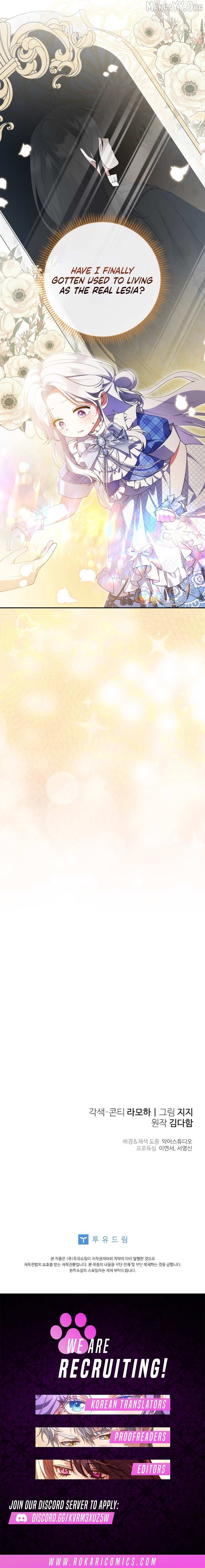 Read This Reincarnation Requires a Subscription Fee chapter 32 image 13 on Lezhin