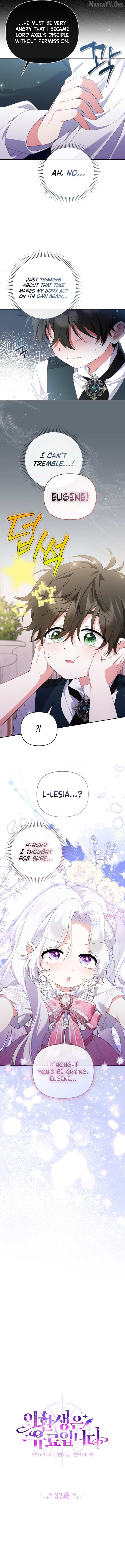 Read This Reincarnation Requires a Subscription Fee chapter 32 image 2 on Lezhin