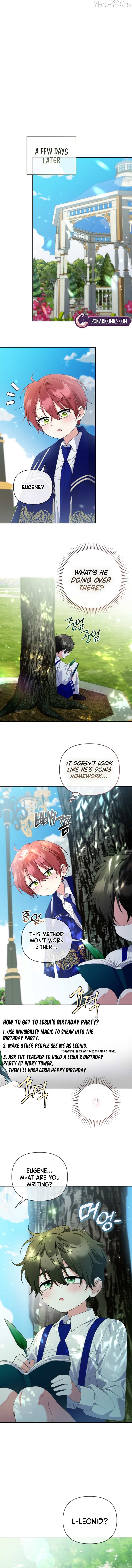 Read This Reincarnation Requires a Subscription Fee chapter 32 image 7 on Lezhin