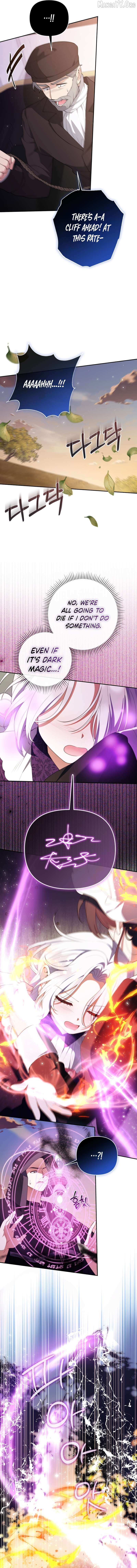 Read This Reincarnation Requires a Subscription Fee chapter 37 image 11 on Lezhin