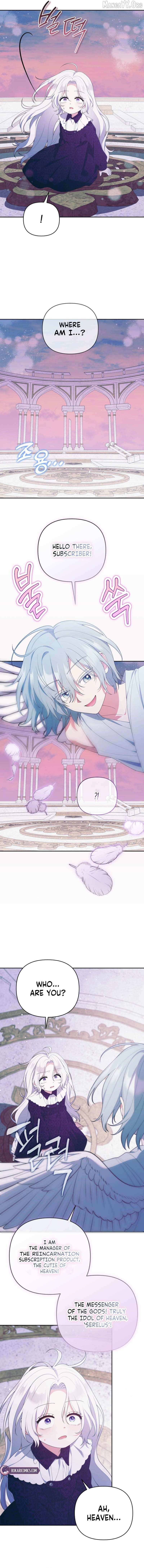 Read This Reincarnation Requires a Subscription Fee chapter 38 image 10 on Lezhin
