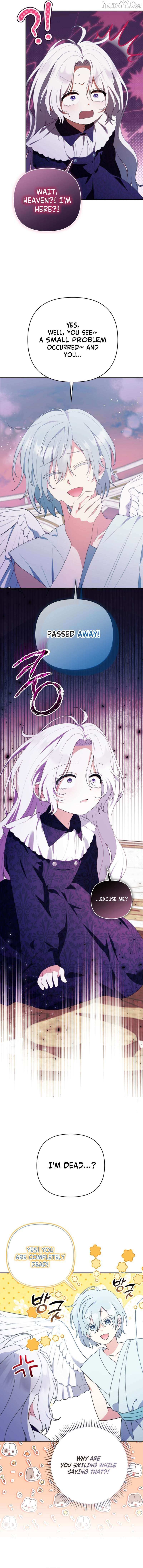 Read This Reincarnation Requires a Subscription Fee chapter 38 image 11 on Lezhin