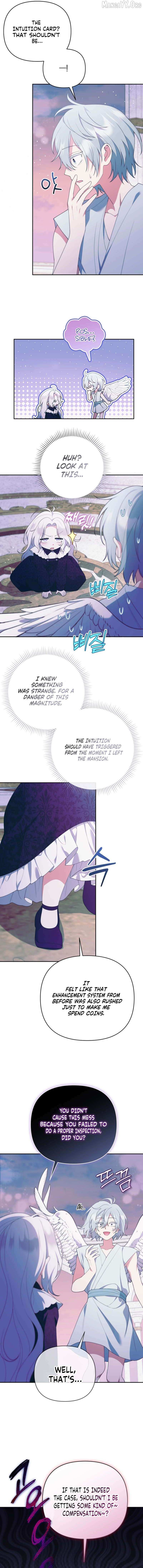 Read This Reincarnation Requires a Subscription Fee chapter 38 image 13 on Lezhin