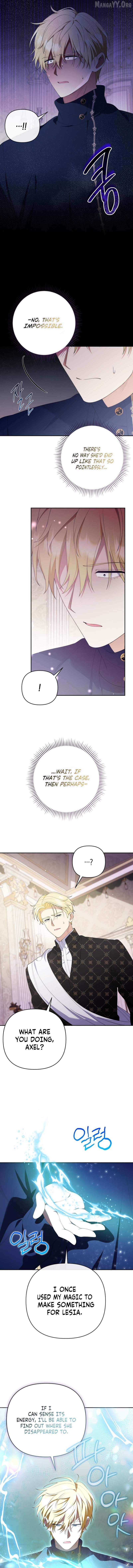 Read This Reincarnation Requires a Subscription Fee chapter 38 image 7 on Lezhin