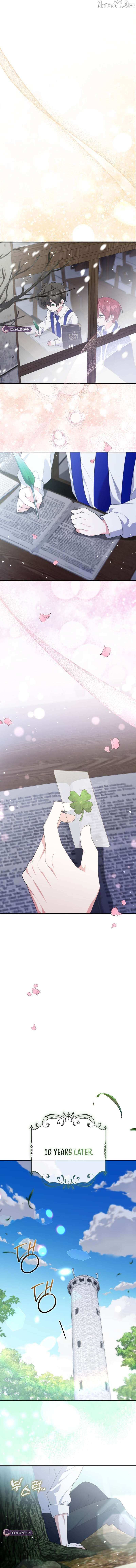 Read This Reincarnation Requires a Subscription Fee chapter 39 image 15 on Lezhin
