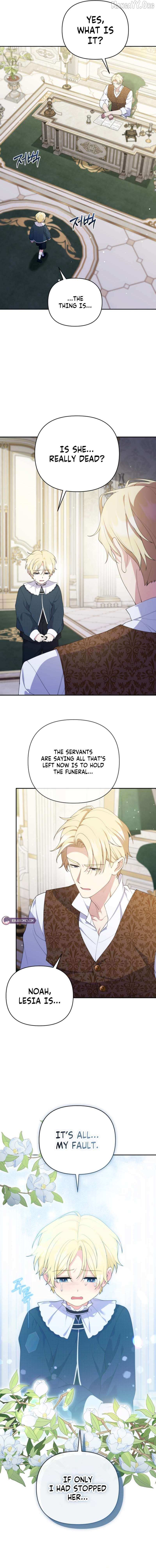 Read This Reincarnation Requires a Subscription Fee chapter 39 image 4 on Lezhin