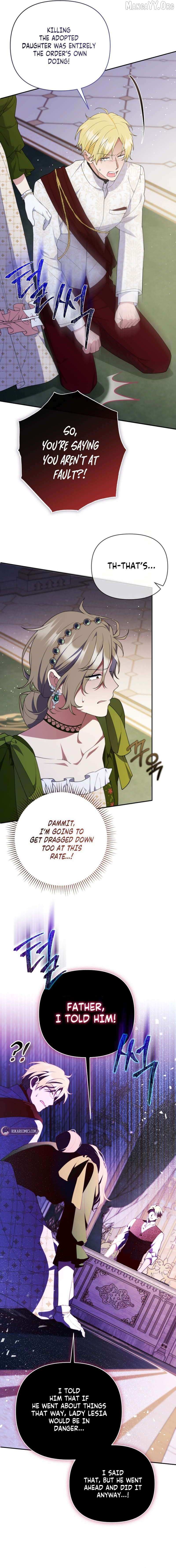 Read This Reincarnation Requires a Subscription Fee chapter 39 image 7 on Lezhin