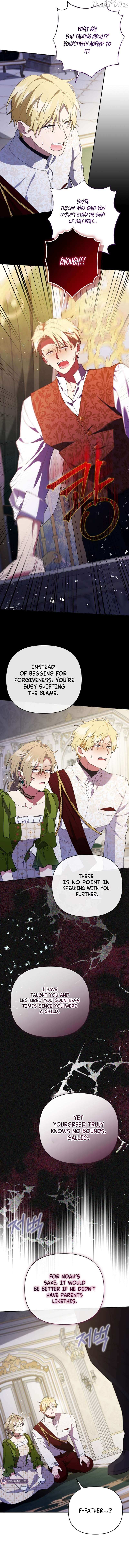 Read This Reincarnation Requires a Subscription Fee chapter 39 image 8 on Lezhin